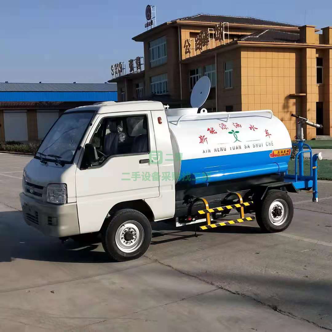 出售電動霧炮灑水車1.5立方帶花灑后灑高炮可變霧狀