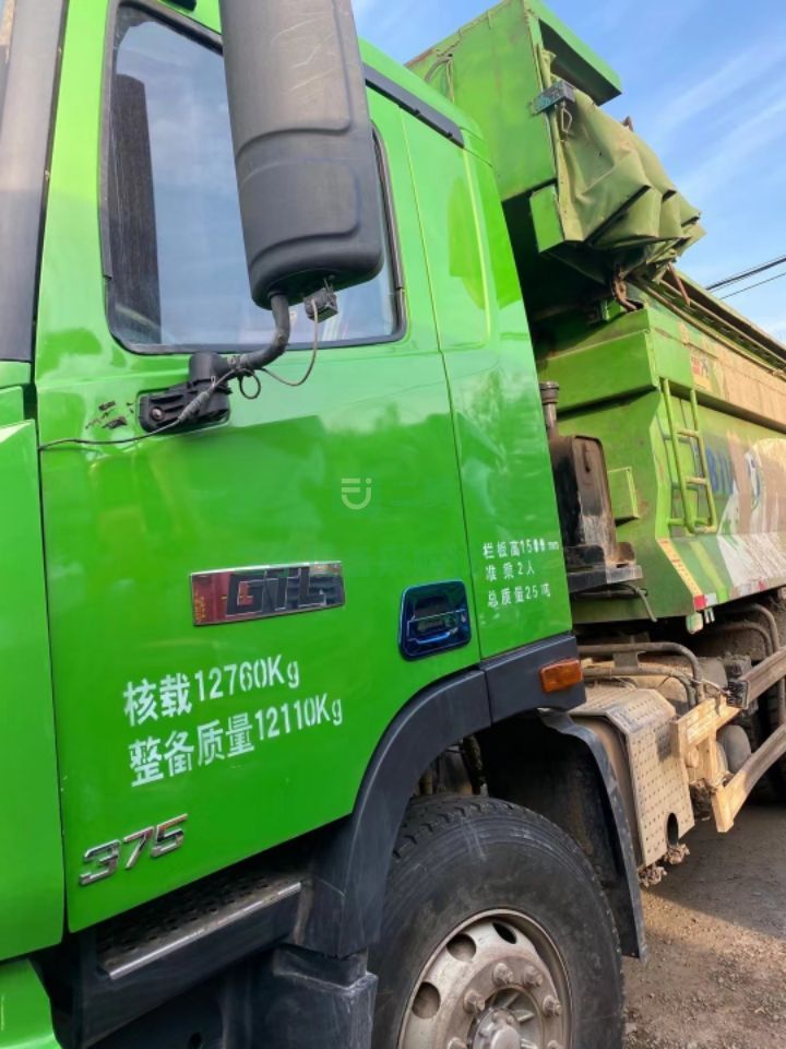 出售歐曼大GTL自卸車國五濰柴375馬力