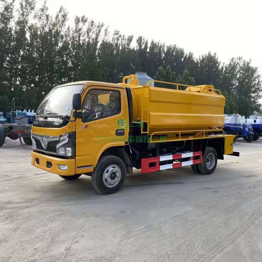 出售東風(fēng)高壓清洗吸污兩用車清洗2方吸污4方