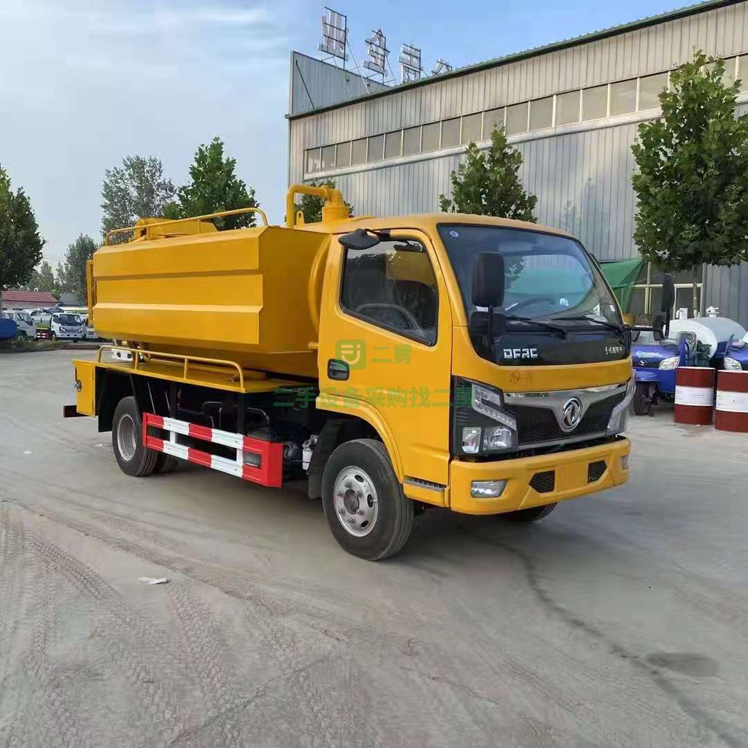 出售東風(fēng)高壓清洗吸污兩用車清洗2方吸污4方