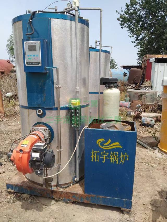 出售拓宇鍋爐0./0.3蒸發器
