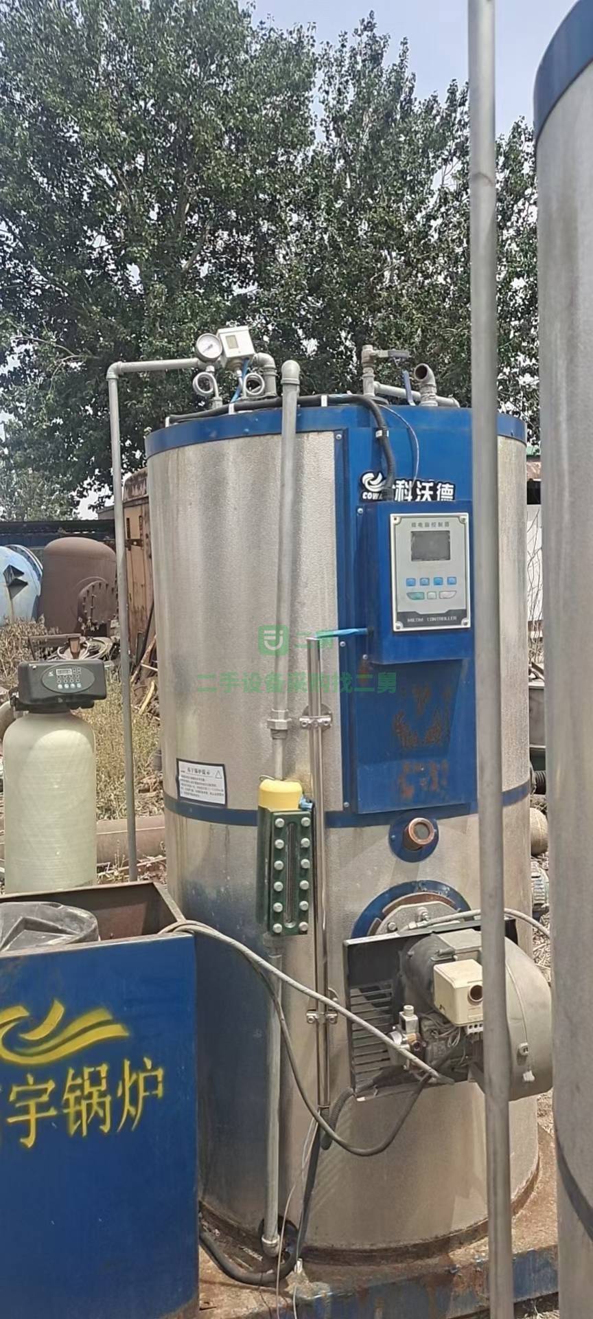 出售拓宇鍋爐0./0.3蒸發器