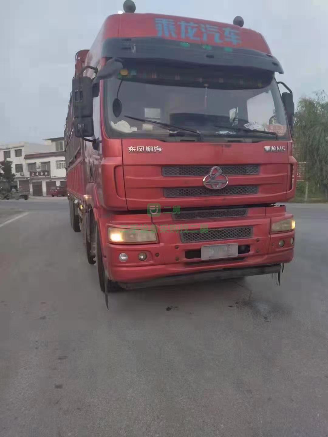 出售國四霸龍東風柳汽黃金動力350馬力貨車