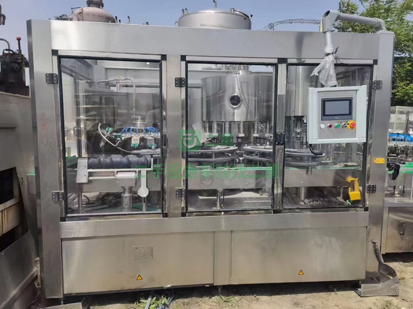 出售二手九成新的三合一罐裝機