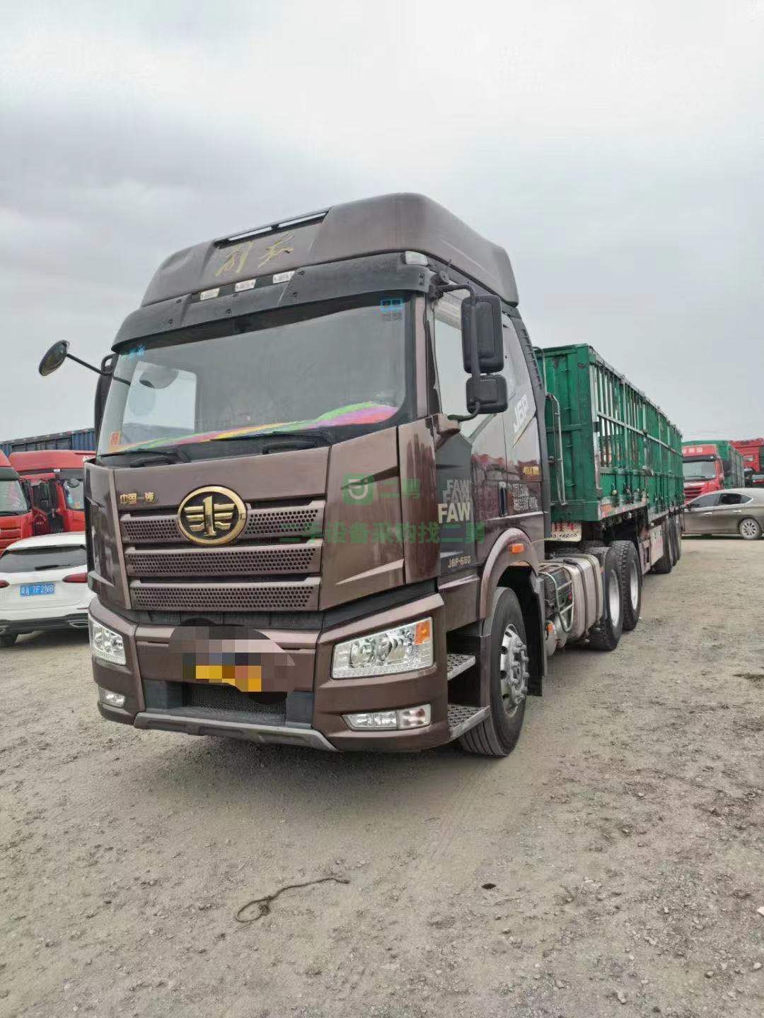 新款解放550領航版帶13米九州掛車出售