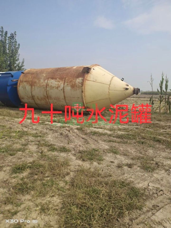 出售二手九成新的水泥罐，質量很好