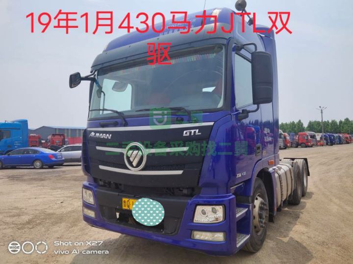 出售19年1月歐曼GTL430馬力雙驅牽引車頭