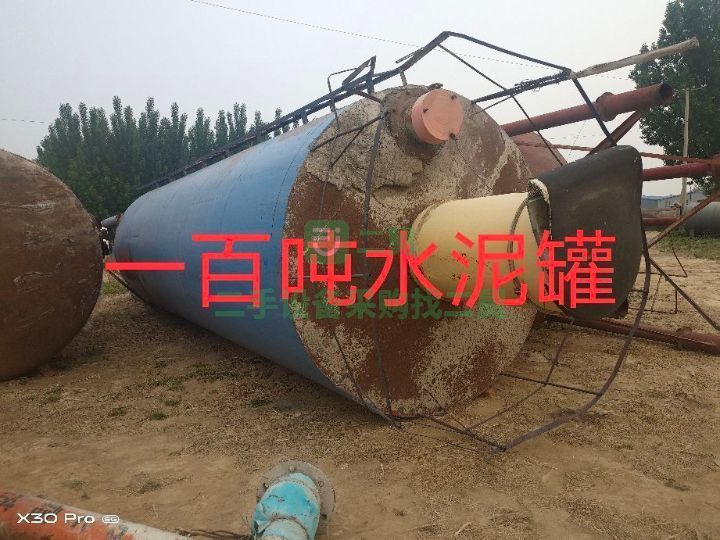 出售二手九成新的水泥罐，質量很好
