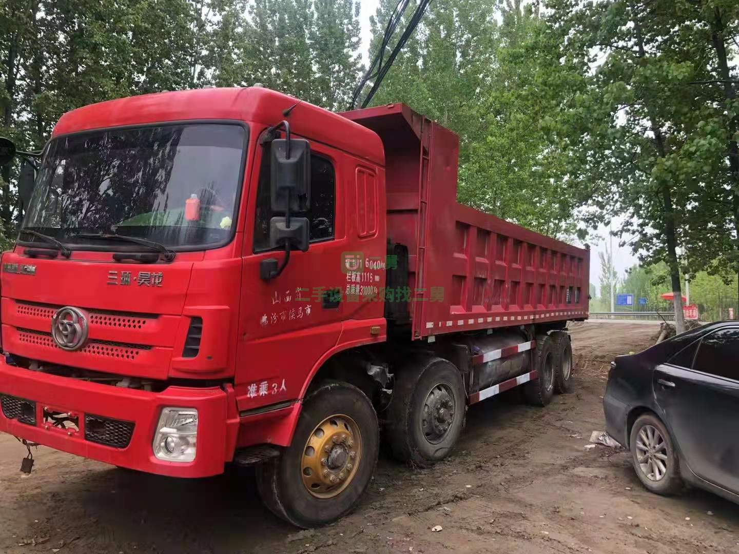 出售國五排放三環昊龍7.6米前四后八自卸車