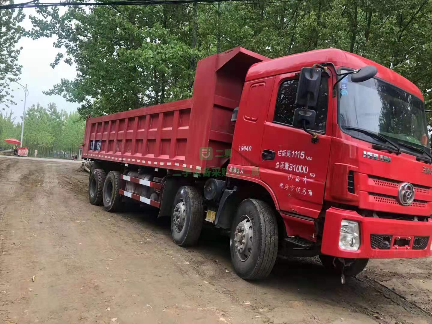 出售國五排放三環昊龍7.6米前四后八自卸車