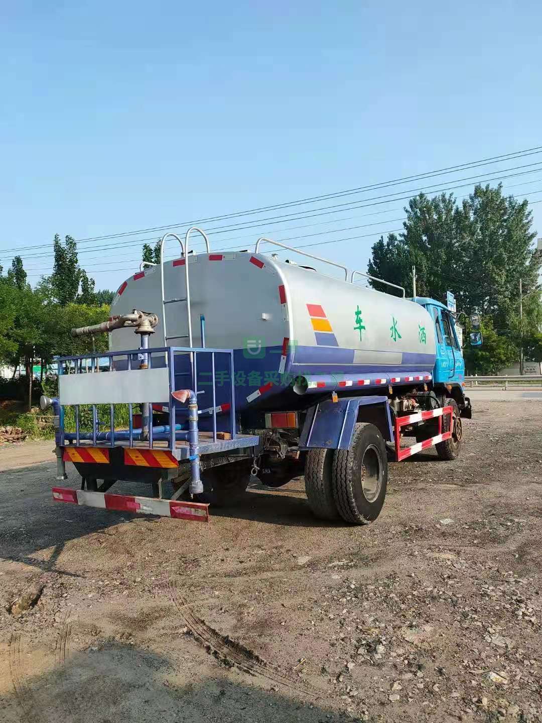 2015年10月份極品東風145灑水車12方罐體出售