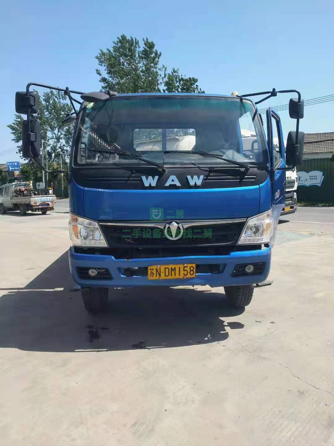 出售2019年5月奧馳X3的5米2平板自卸車大噸位