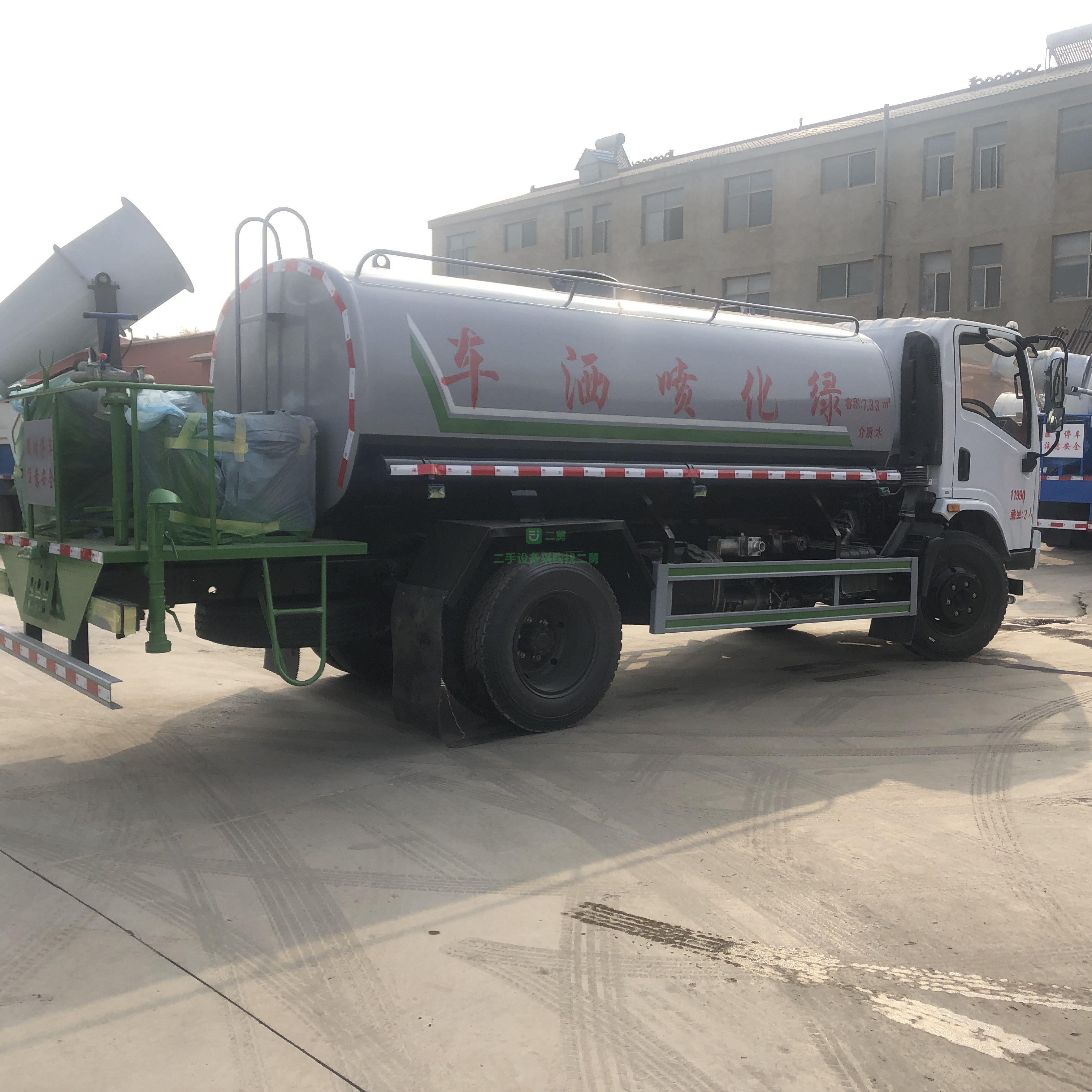 出售國六東風華神T1十立方灑水車