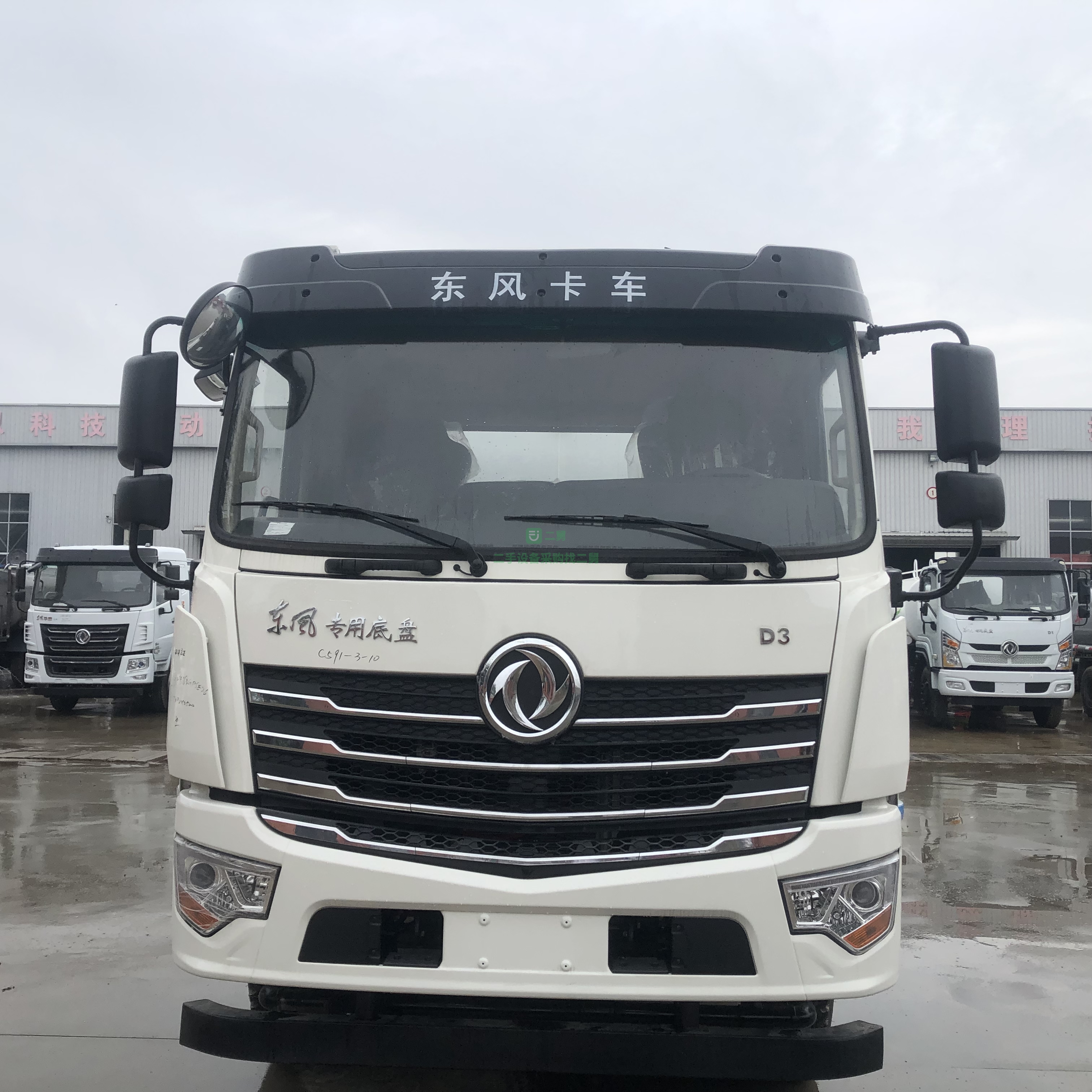 出售國六東風(fēng)專用底盤D3十二立方灑水車