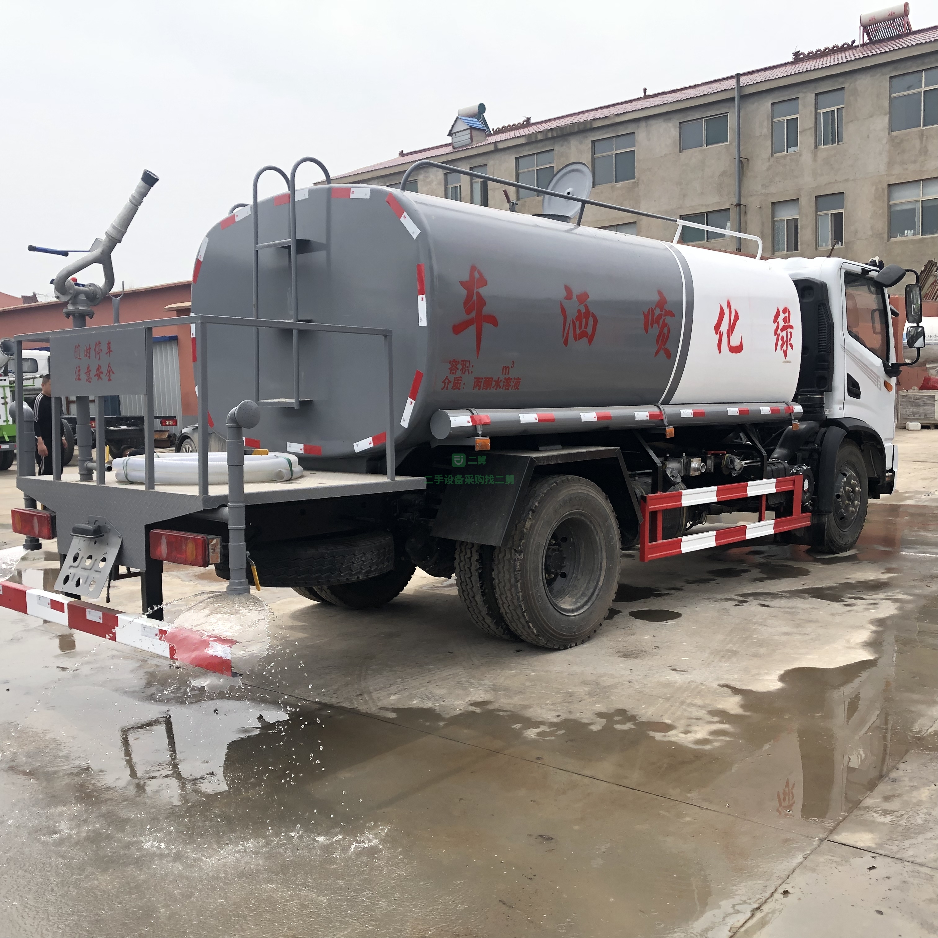 出售國六排放東風華神T1十立方灑水車