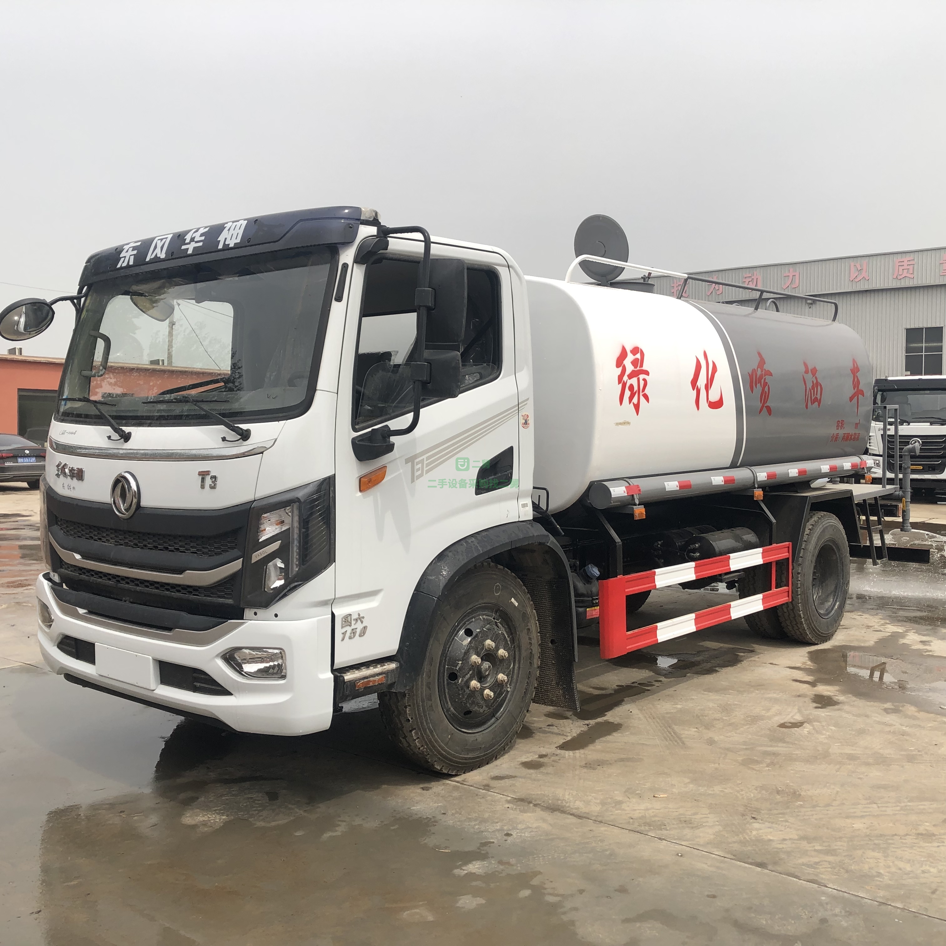 出售國六排放東風華神T1十立方灑水車