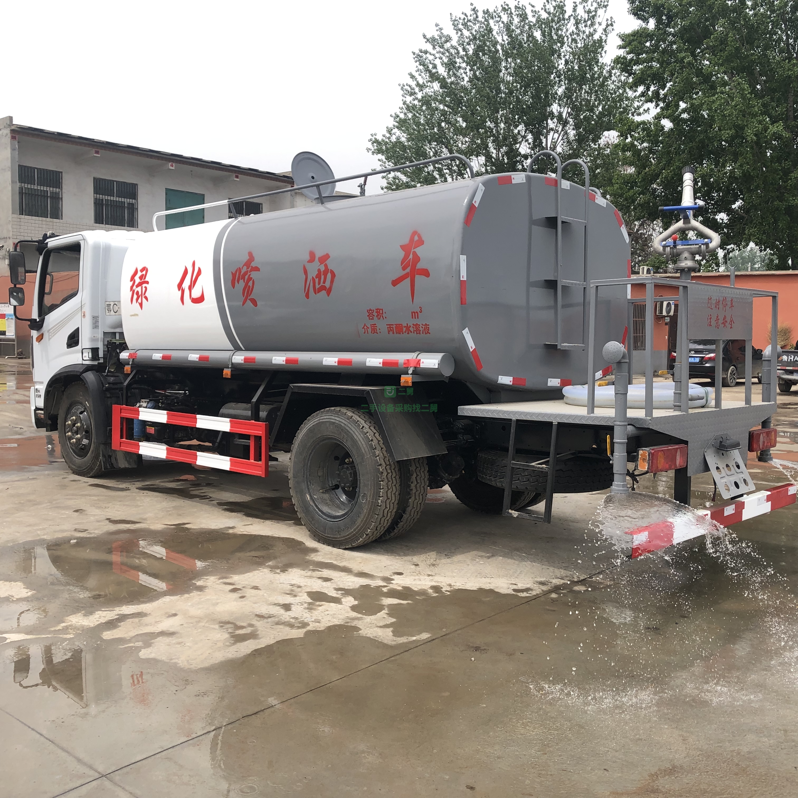 出售國六排放東風華神T1十立方灑水車