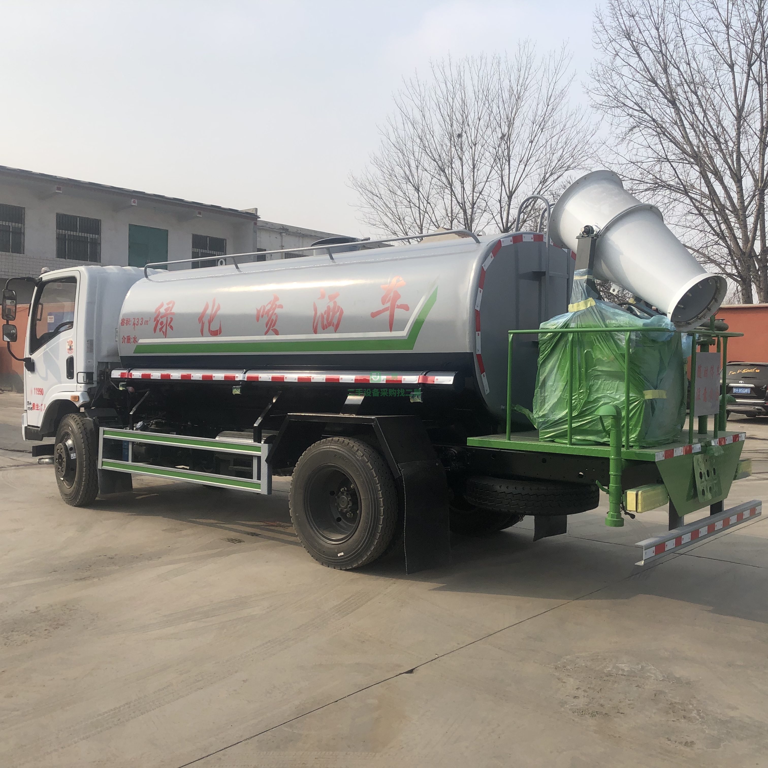出售國六東風華神T1十立方灑水車