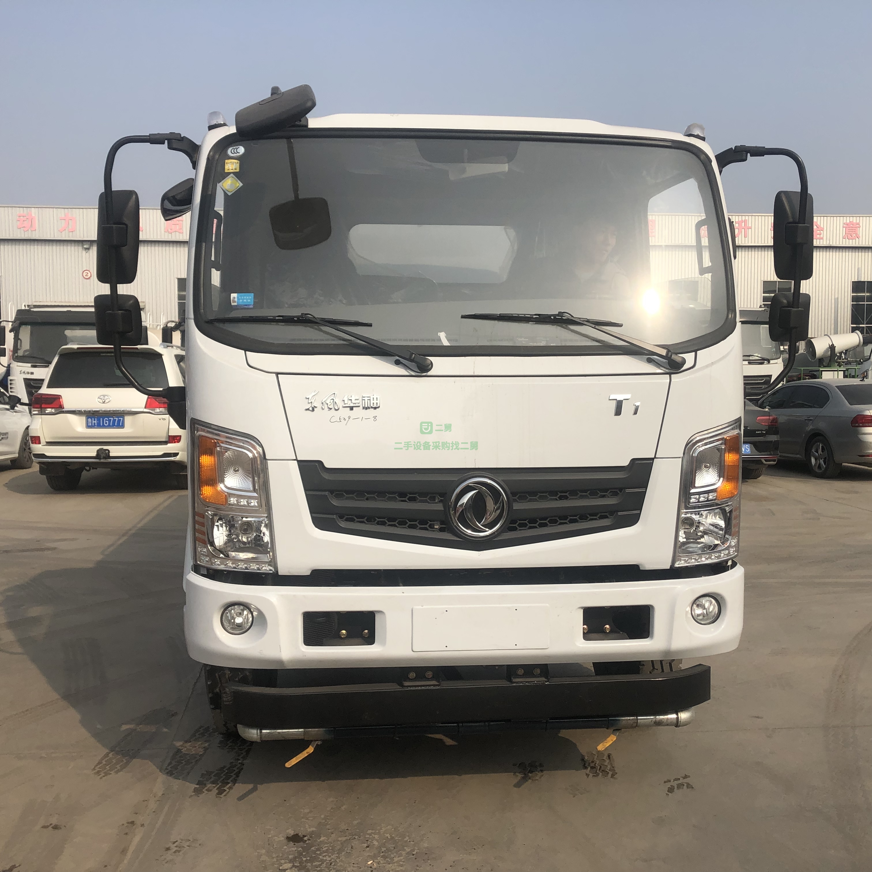 出售國六東風華神T1十立方灑水車