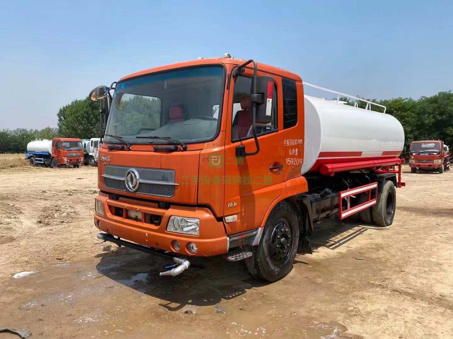 出售東風天錦12噸二手灑水車無手續