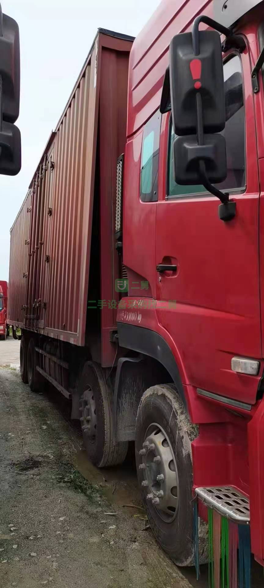 出售貨車 天龍前四后八雙飛翼帶全保