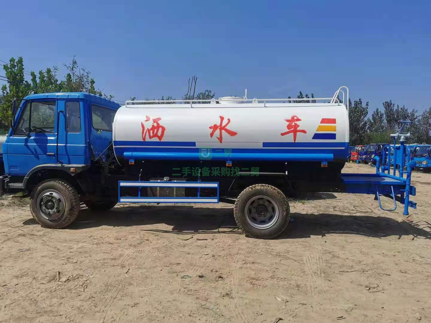 國三新車東風145..10立方灑水車120馬力，帶三包出售