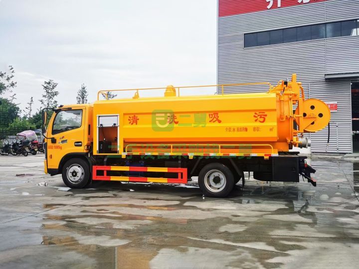 出售國六東風多利卡D7，玉柴165馬力發動機清洗吸污車