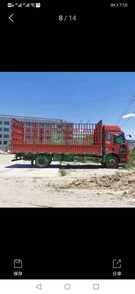 寧夏出售二手九成新的一汽解放貨車