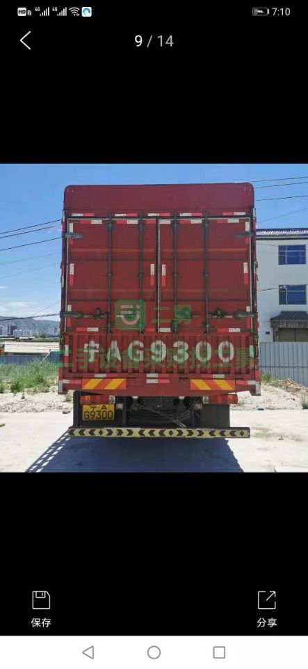 寧夏出售二手九成新的一汽解放貨車
