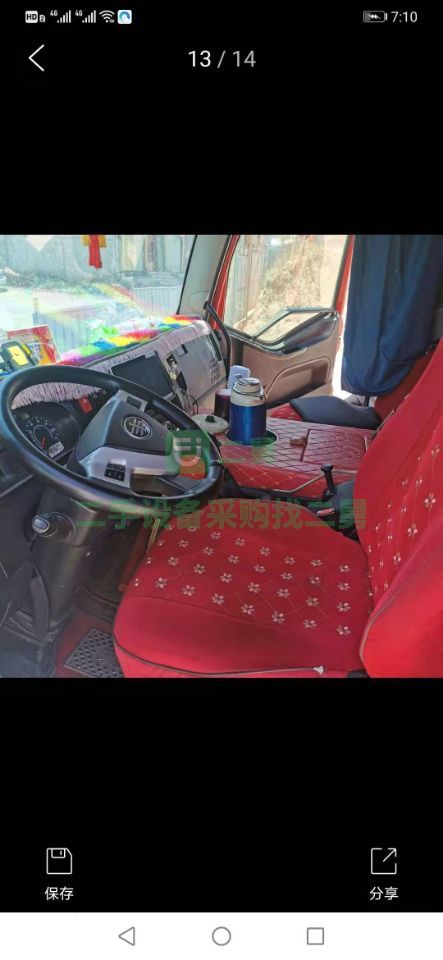 寧夏出售二手九成新的一汽解放貨車