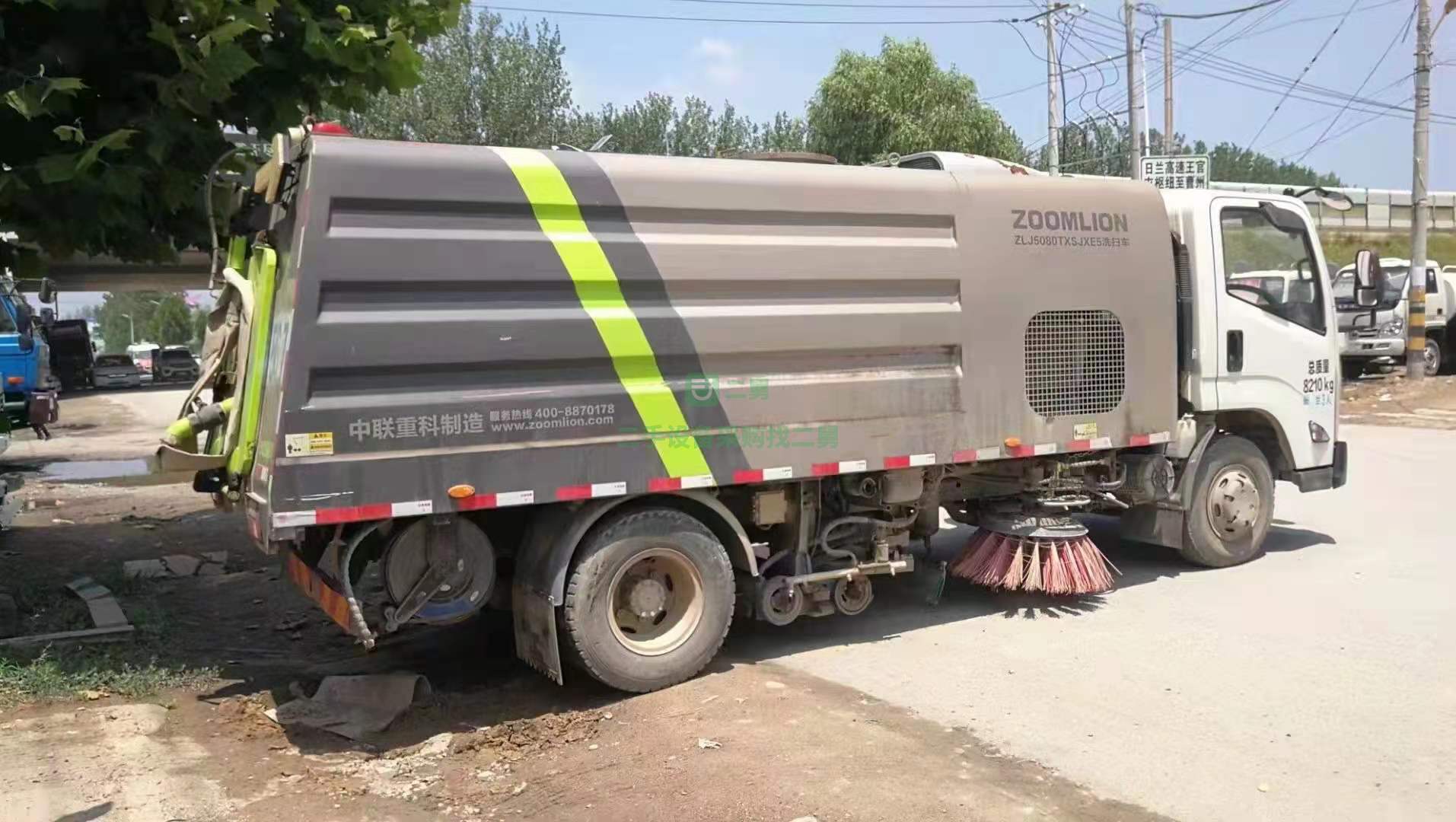 出售一臺中聯重科5080洗掃車18年5月國五排放掃路車