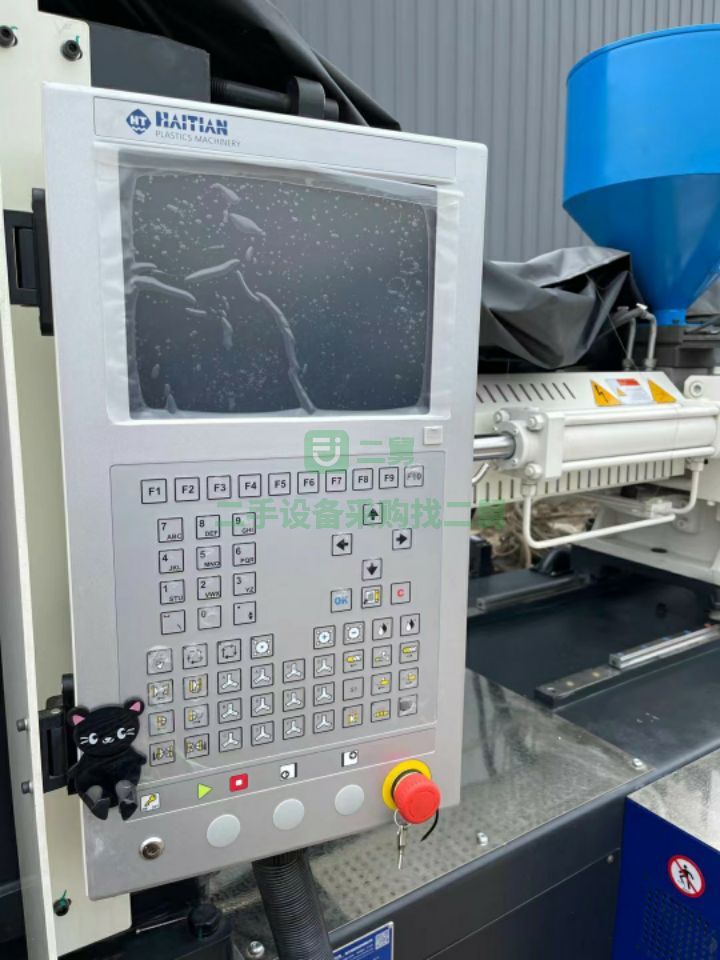 河北出售二手九成新的海天三代MA2500注塑機