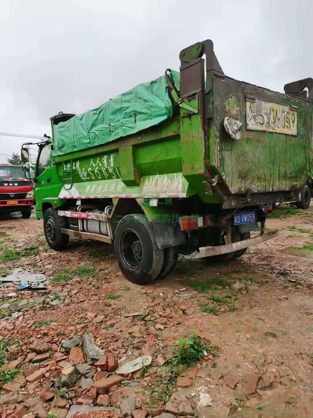 出售福田瑞沃130U型箱帶自動環保蓋自卸車