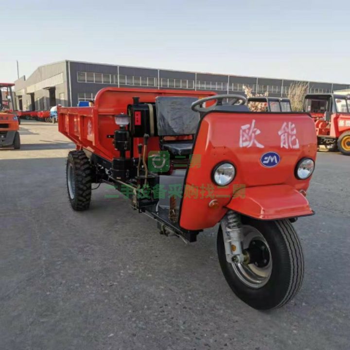 山東出售二手的歐能-1三輪車(chē)
