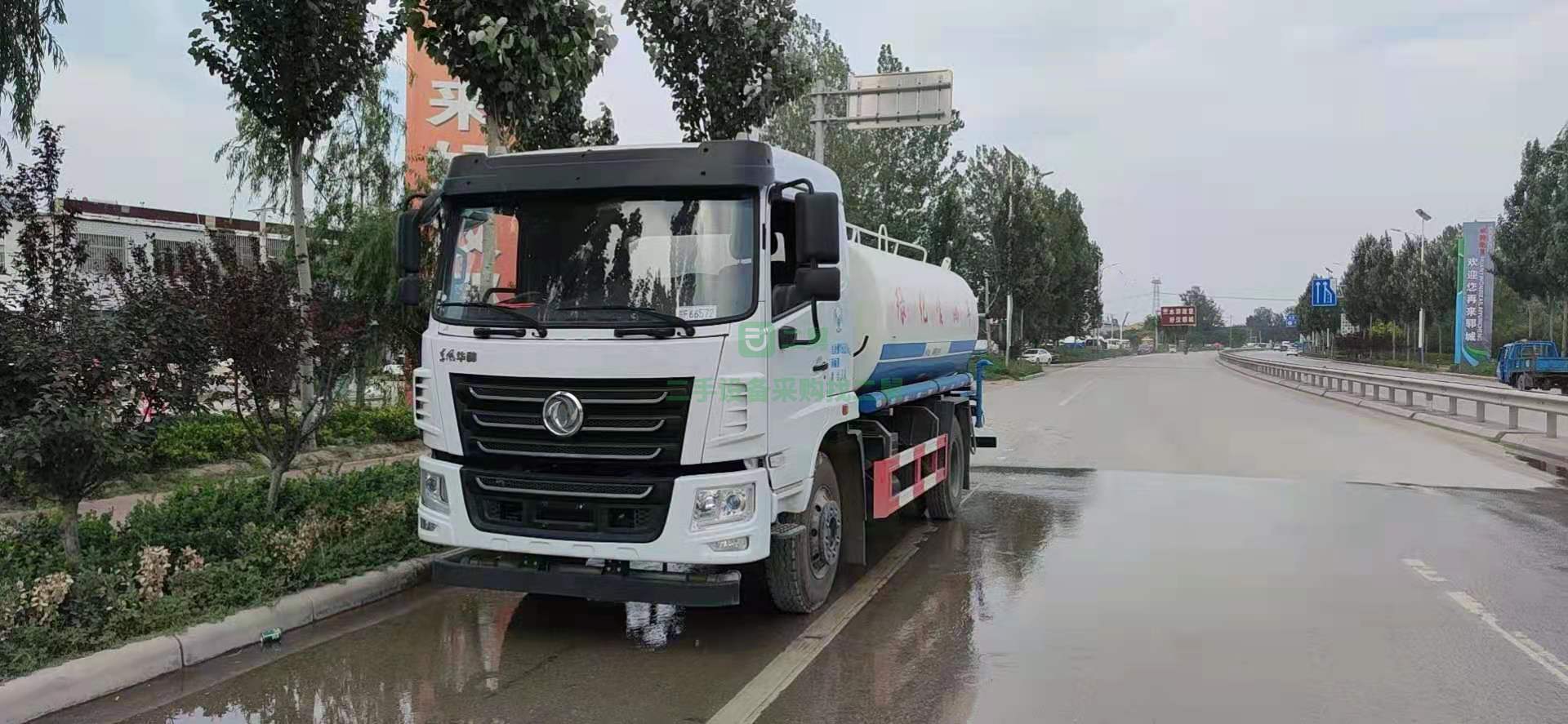 出售2020年11月份國六東風華神12方灑水車