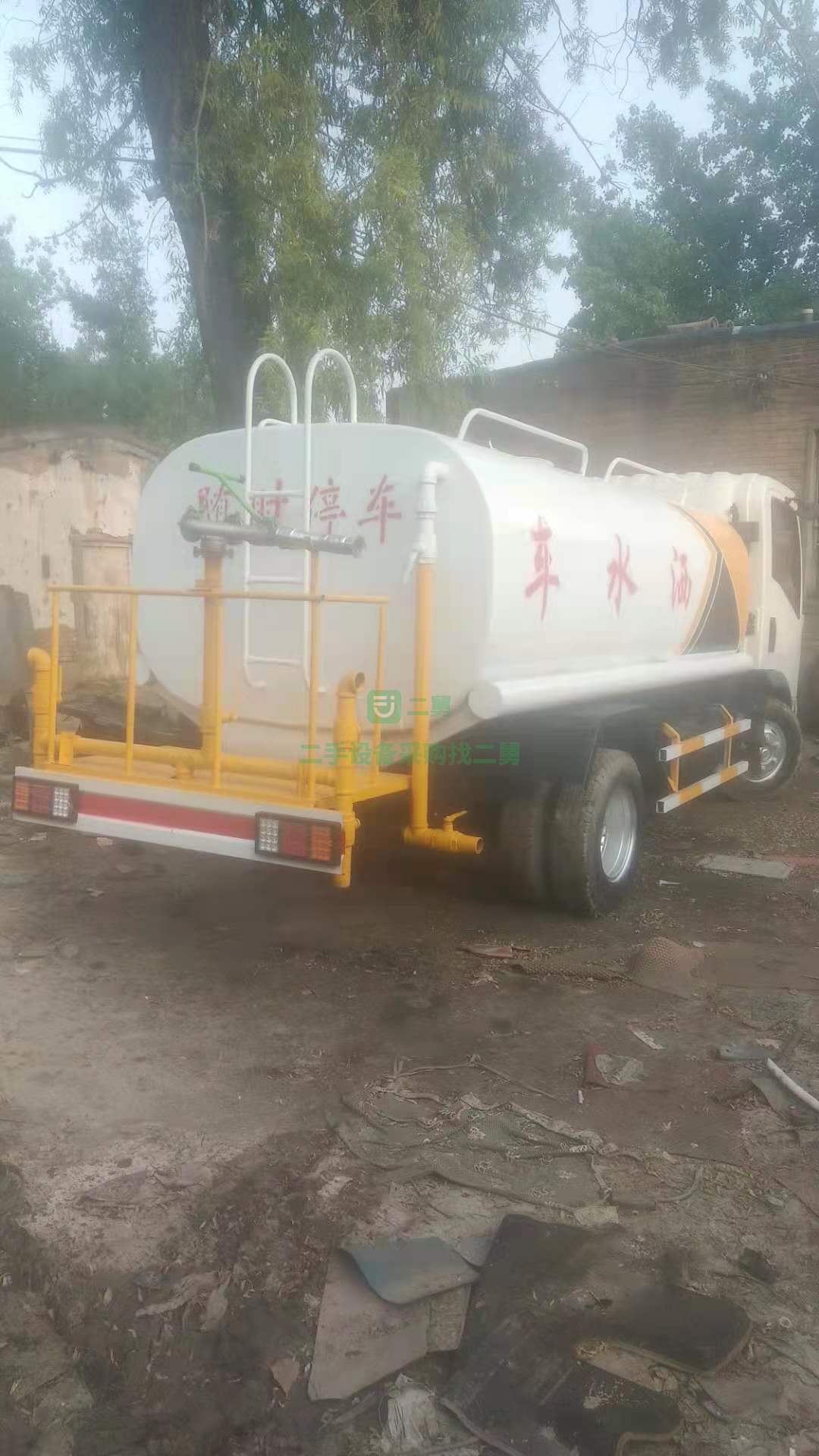 出售2015年沃特瑪6噸灑水車