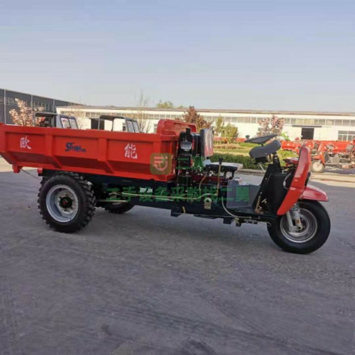 山東出售二手的歐能-1三輪車(chē)