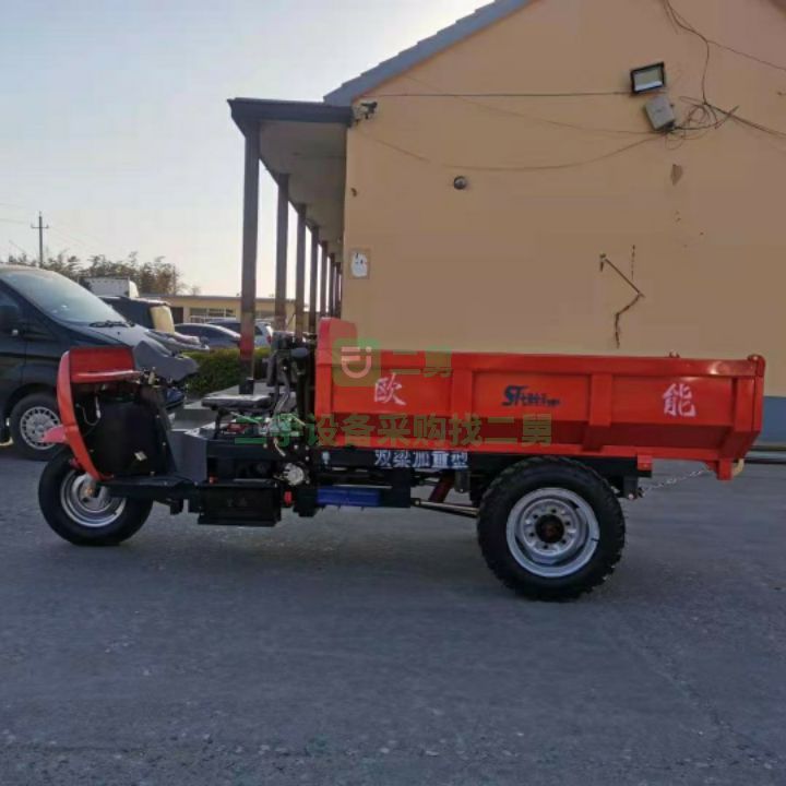 山東出售二手的歐能-1三輪車(chē)