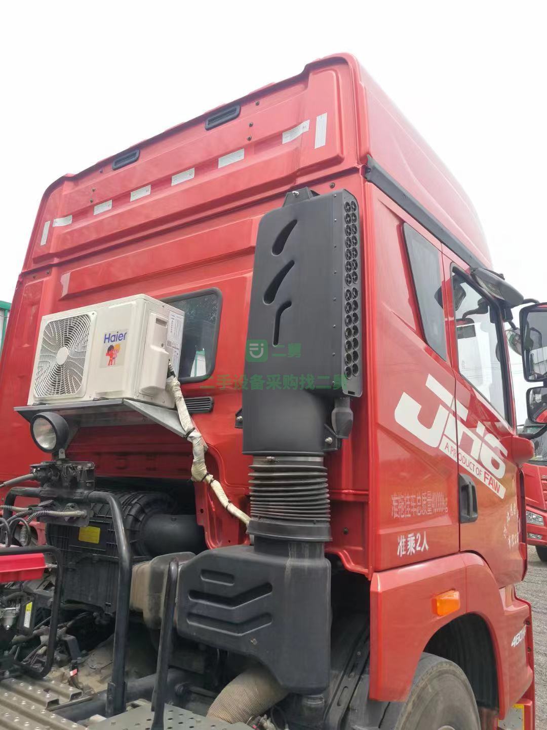 出售1年1個(gè)月解放JH6 460馬力雙驅(qū) 帶13米高低板掛車