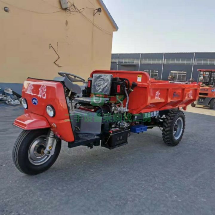 山東出售二手的歐能-1三輪車(chē)