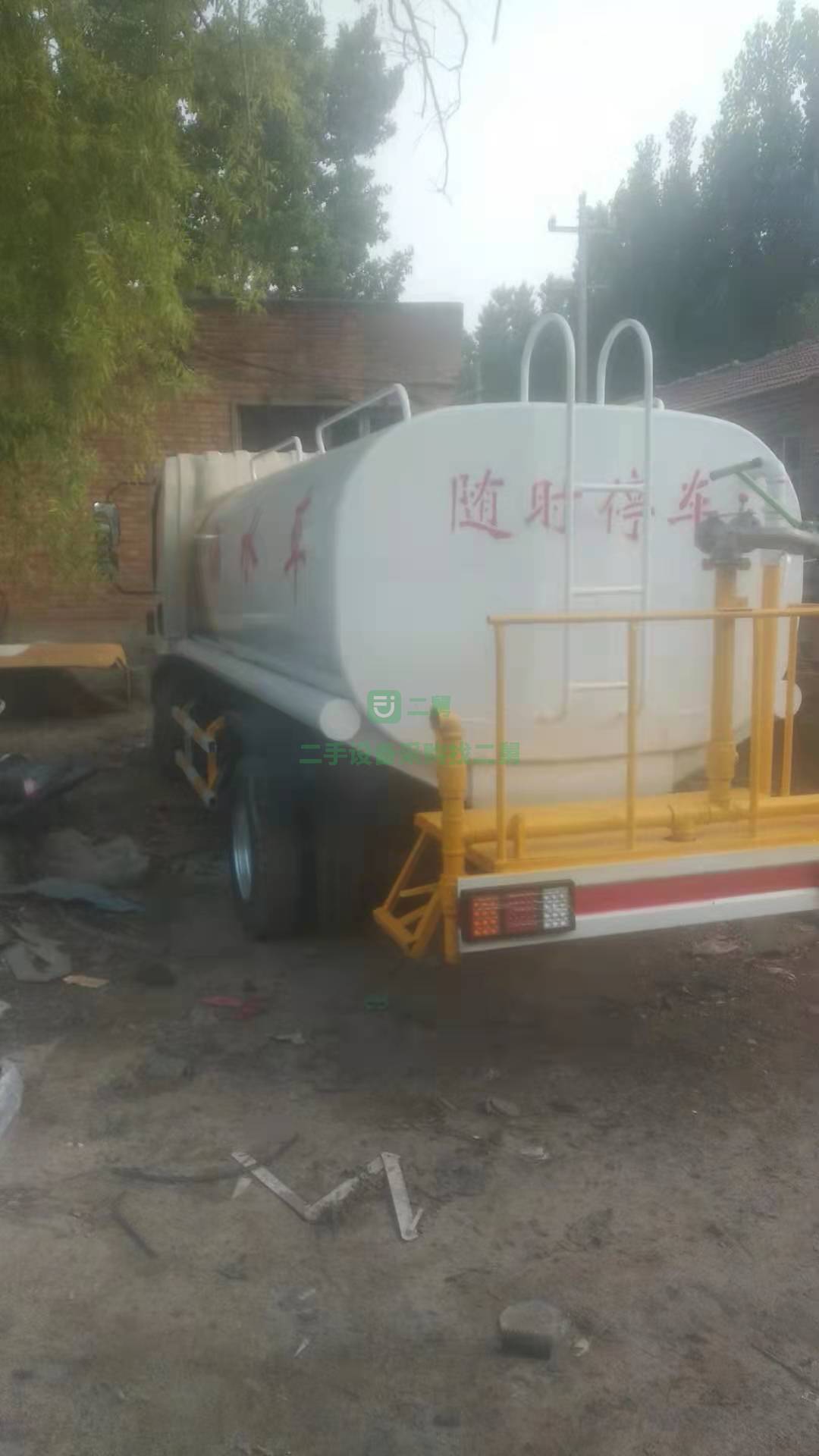 出售2015年沃特瑪6噸灑水車