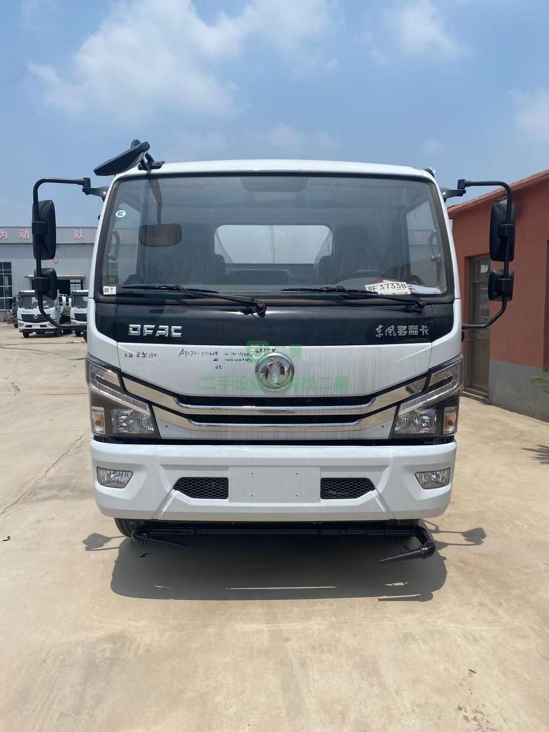 出售十方東風(fēng)多利卡D7灑水車全柴130馬力