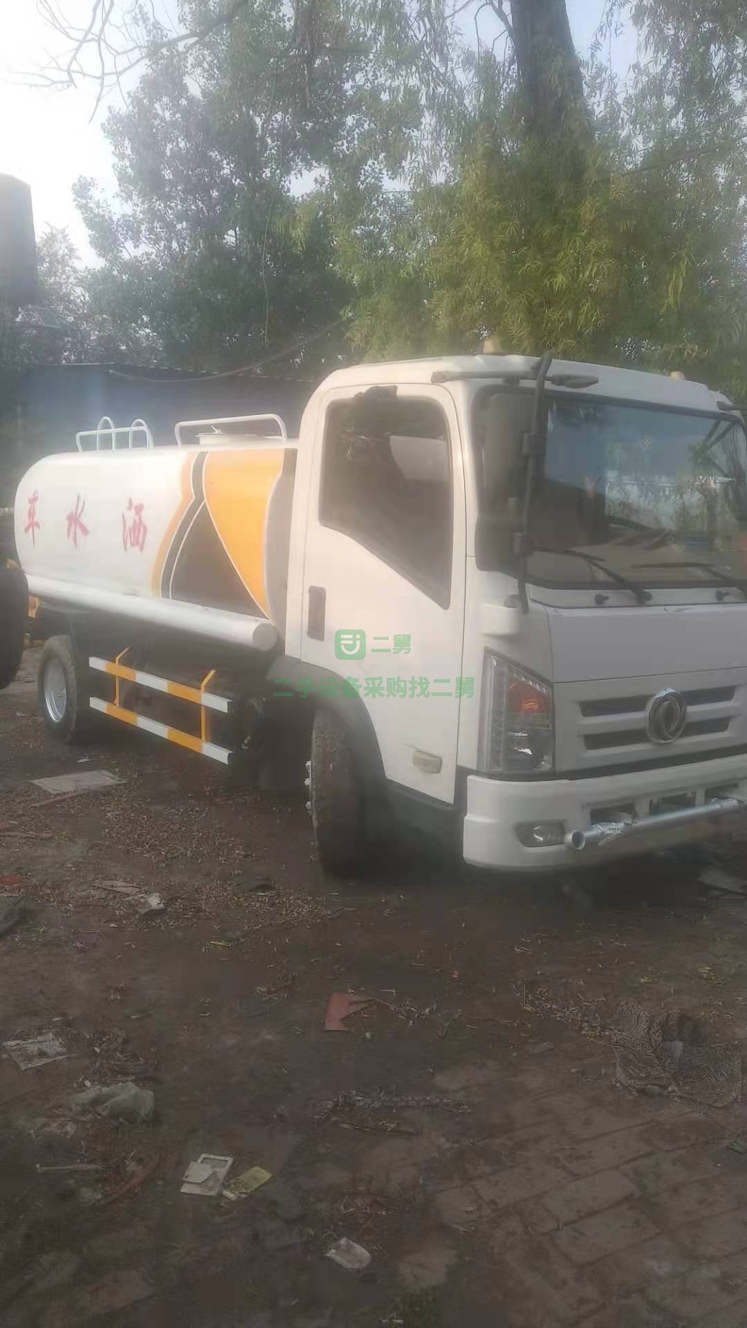 出售2015年沃特瑪6噸灑水車