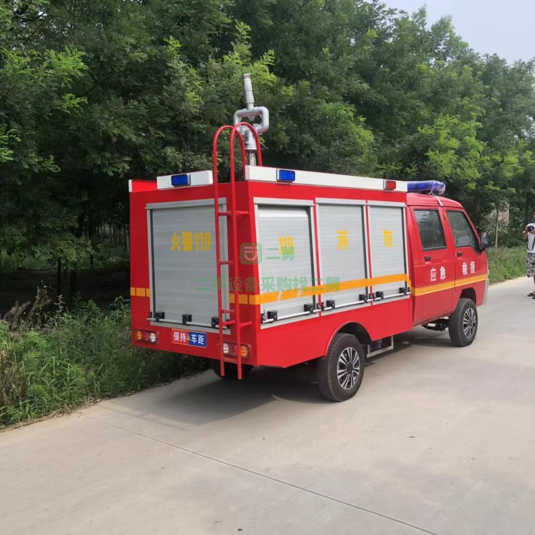 出售應(yīng)急救援消防車