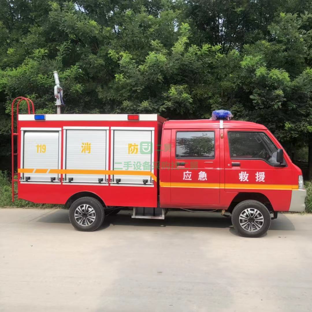 出售應(yīng)急救援消防車