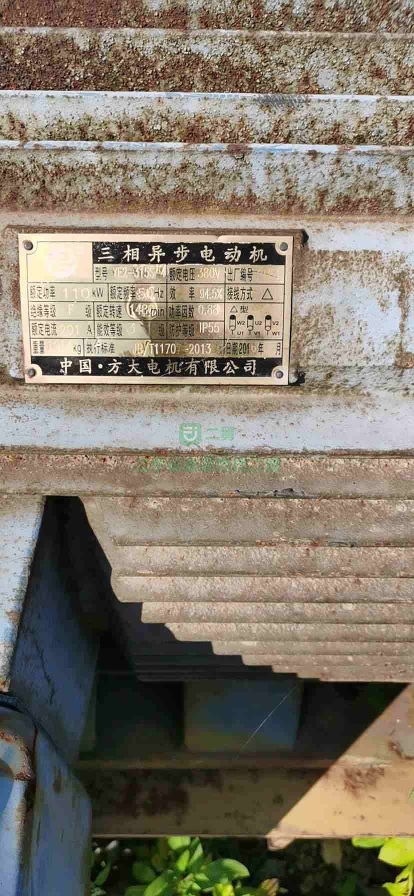出售二手中國方大電機有限公司YE2-315S-4鋼絲膠帶提升機