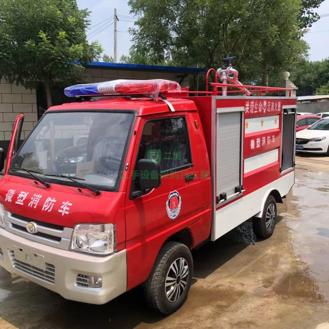 出售應(yīng)急救援消防車
