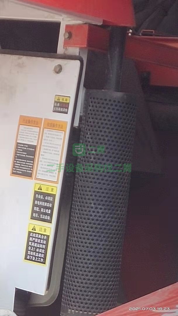 出售臨沭東泰4HBL-2的花生聯(lián)合收獲機(jī)