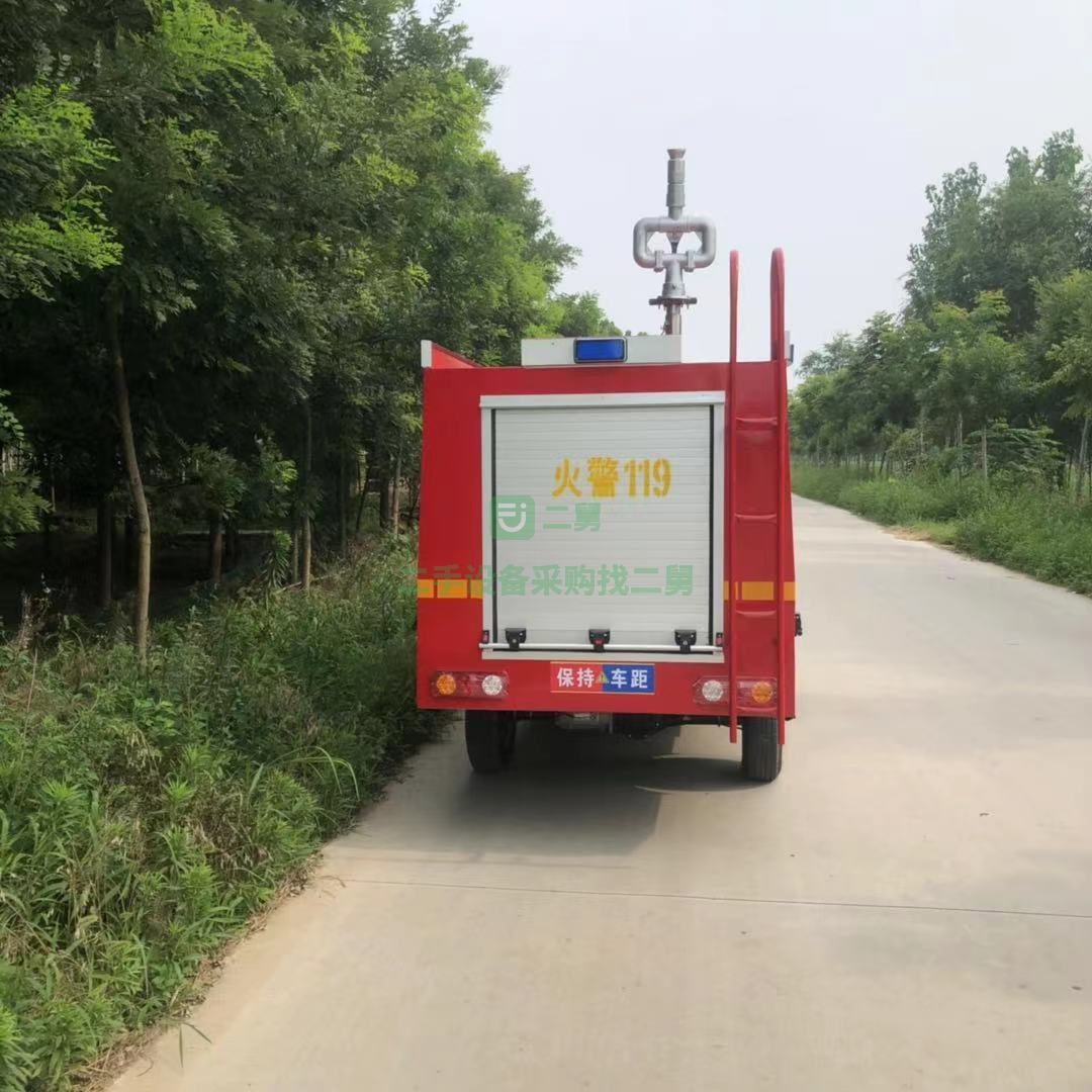 出售應(yīng)急救援消防車