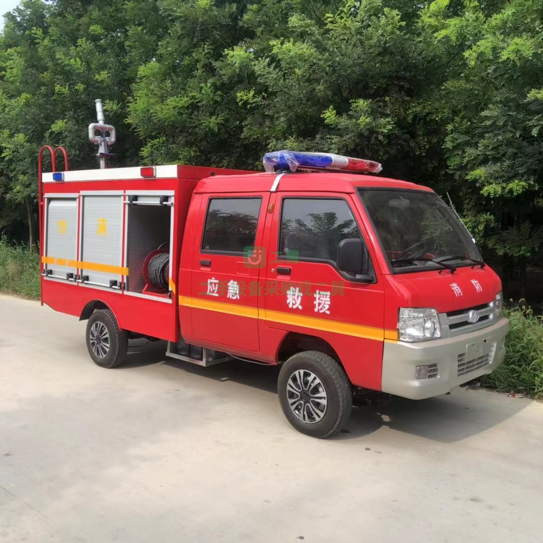 出售應(yīng)急救援消防車